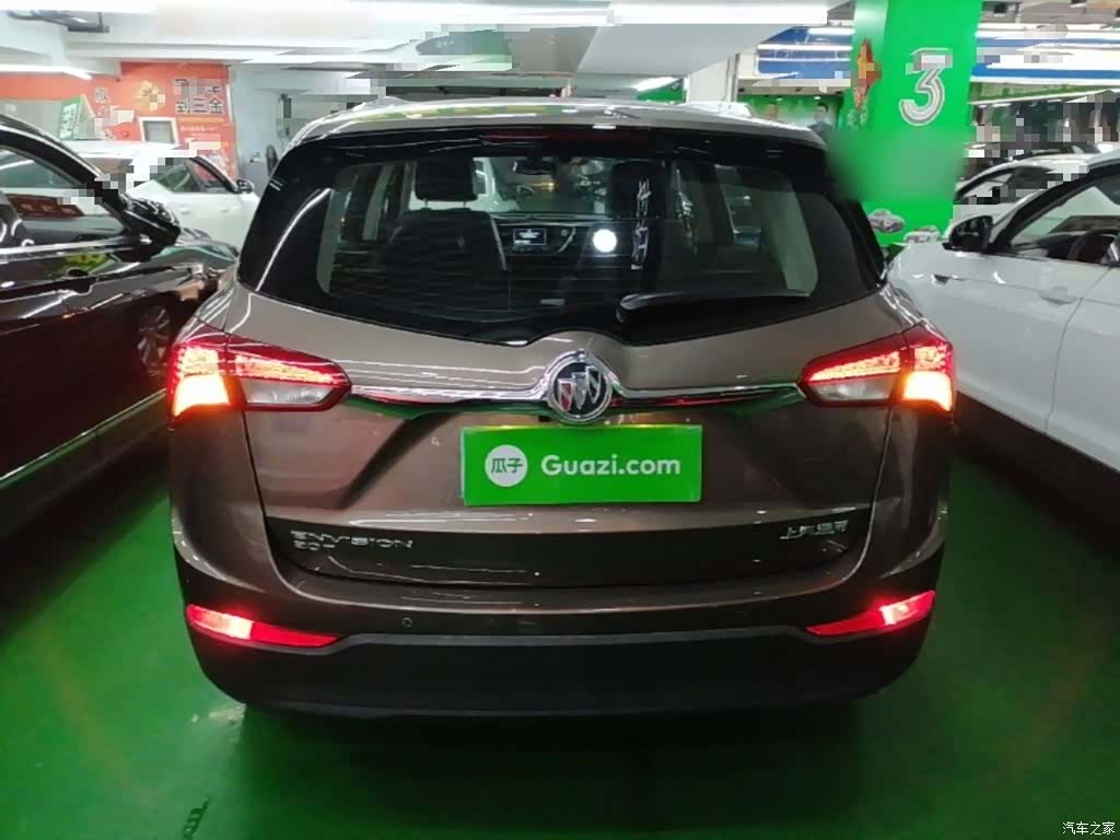 Buick Envision Plus, 2019 6