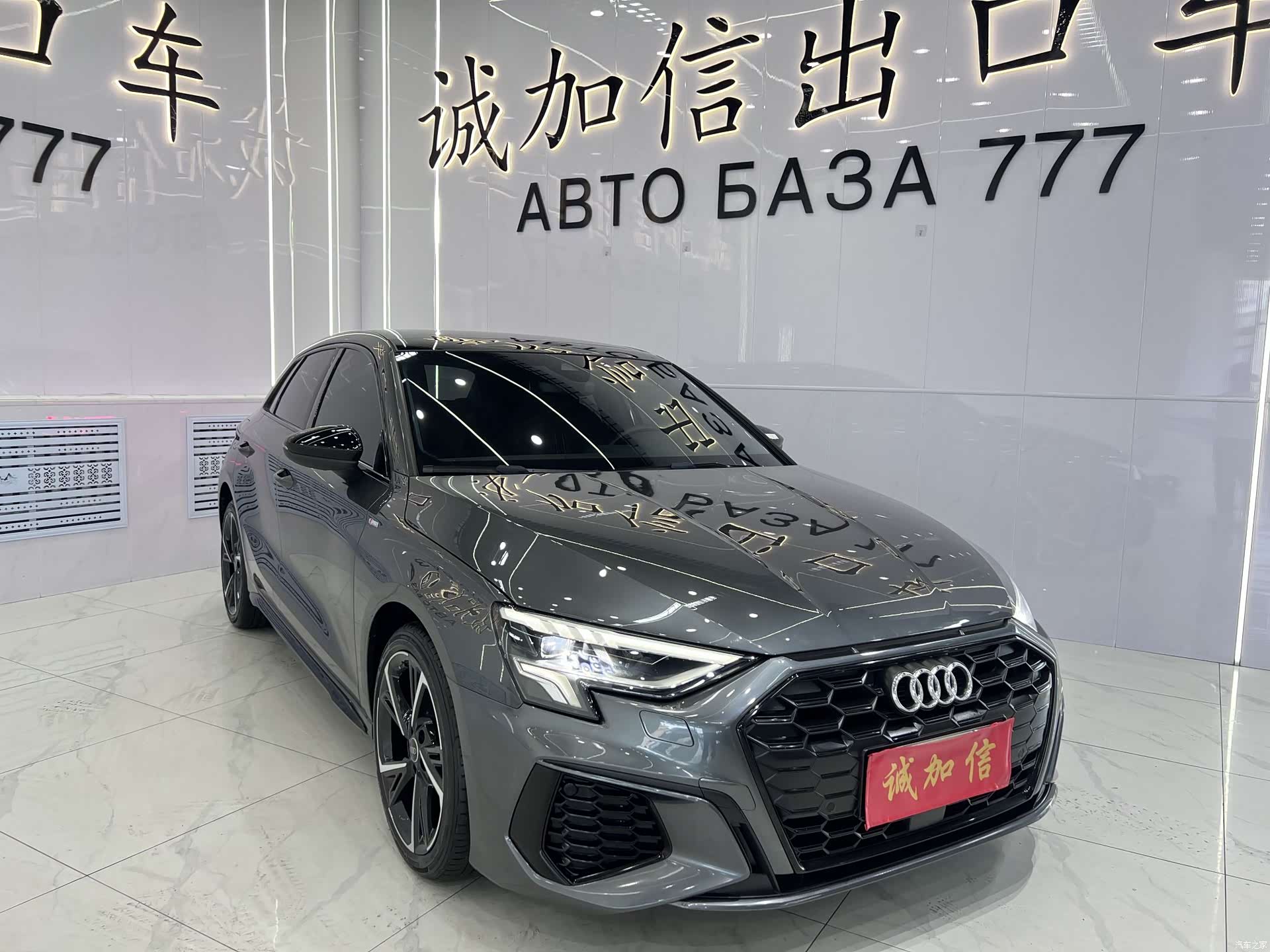 Audi A3, 2022 3