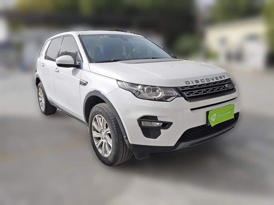 Land Rover Discover Shenxing