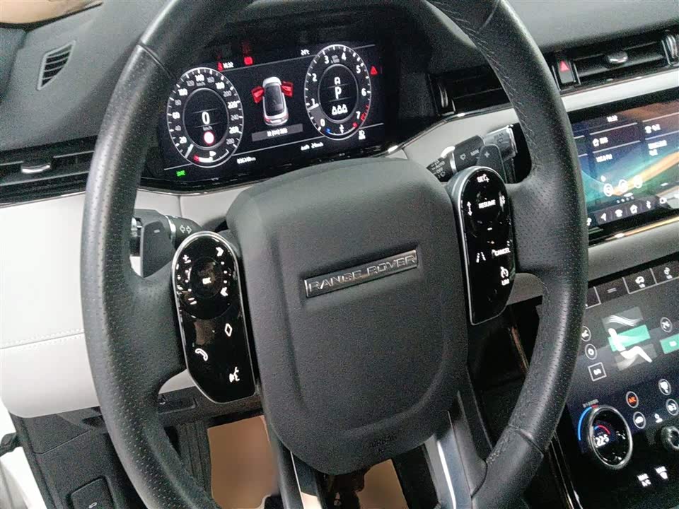 Land Rover Range Rover Aurora