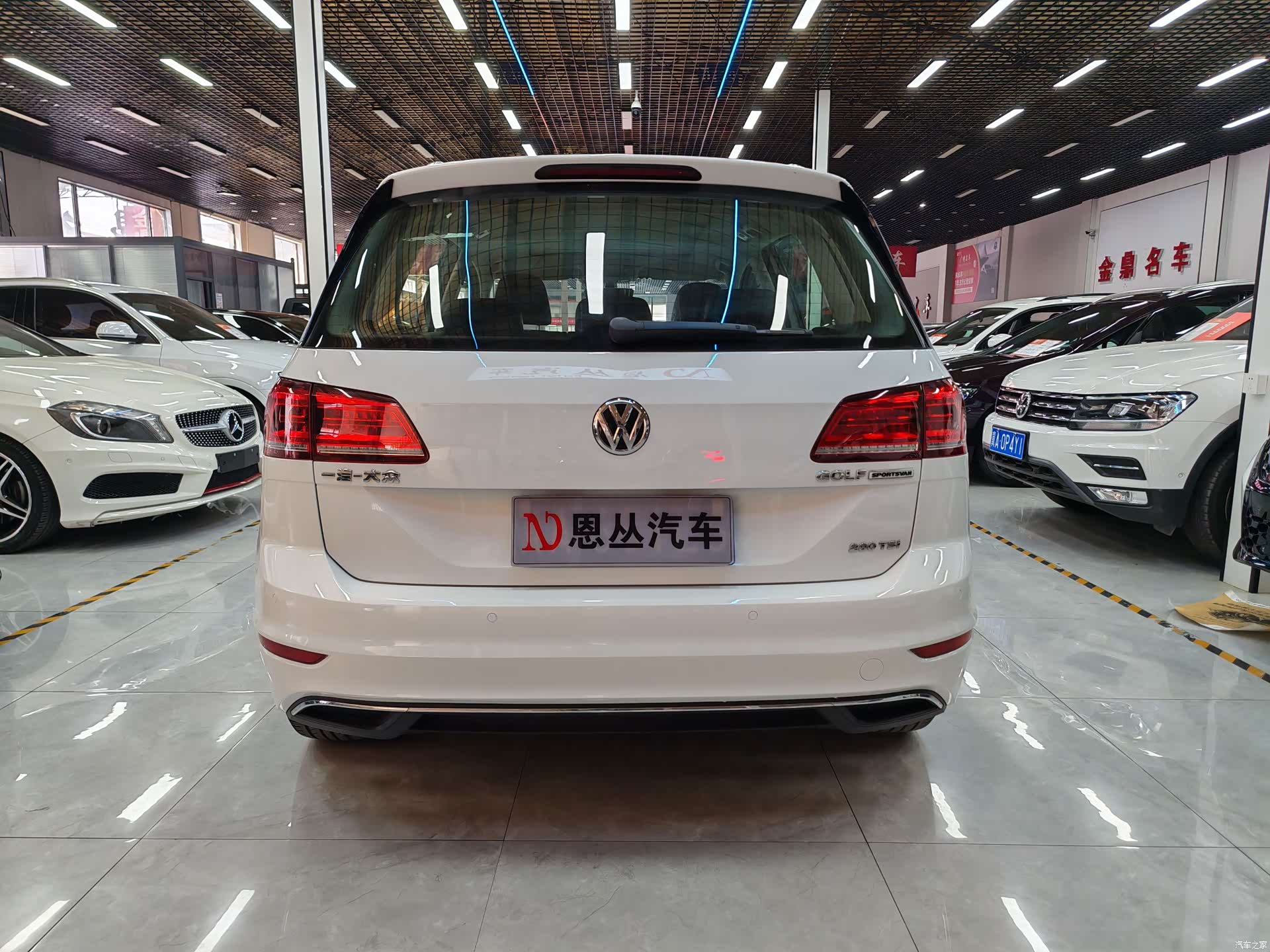 Volkswagen Golf, 2020 7