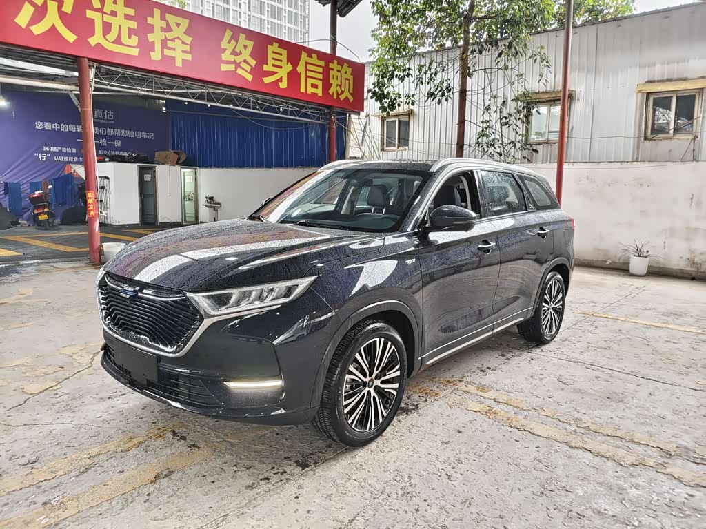 Oshan X7