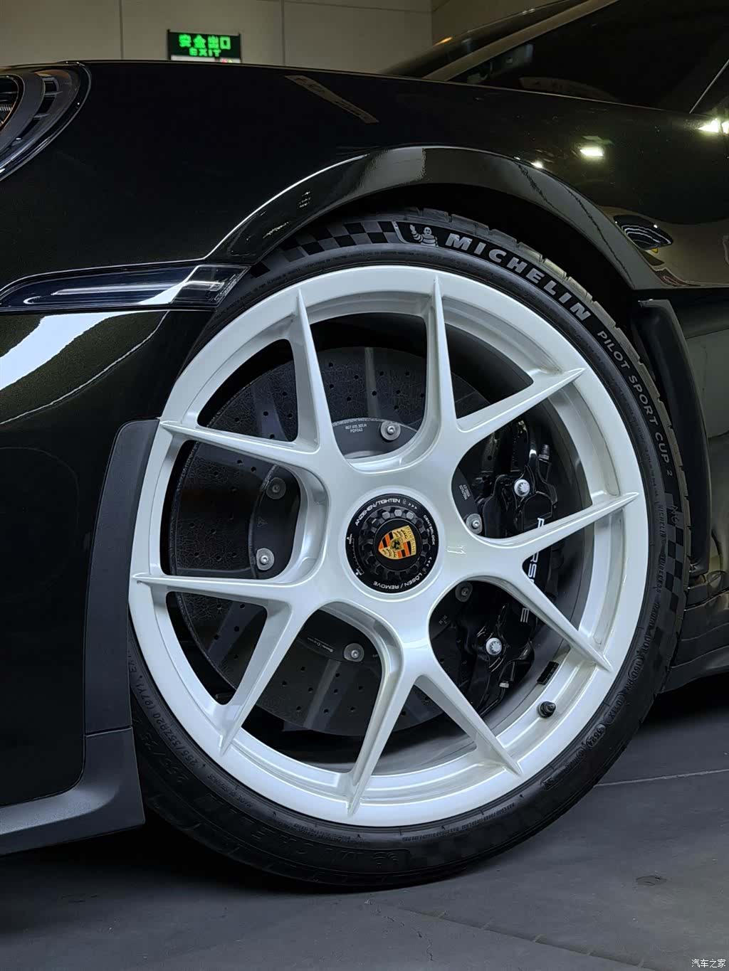 Porsche 911, 2026 2