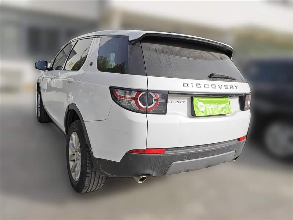 Land Rover Discover Shenxing