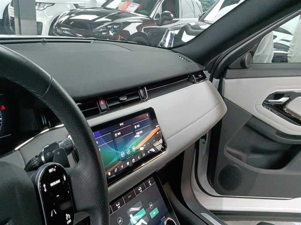 Land Rover Range Rover Aurora