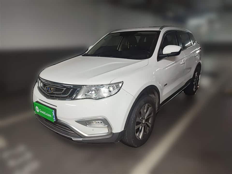 Geely Atlas