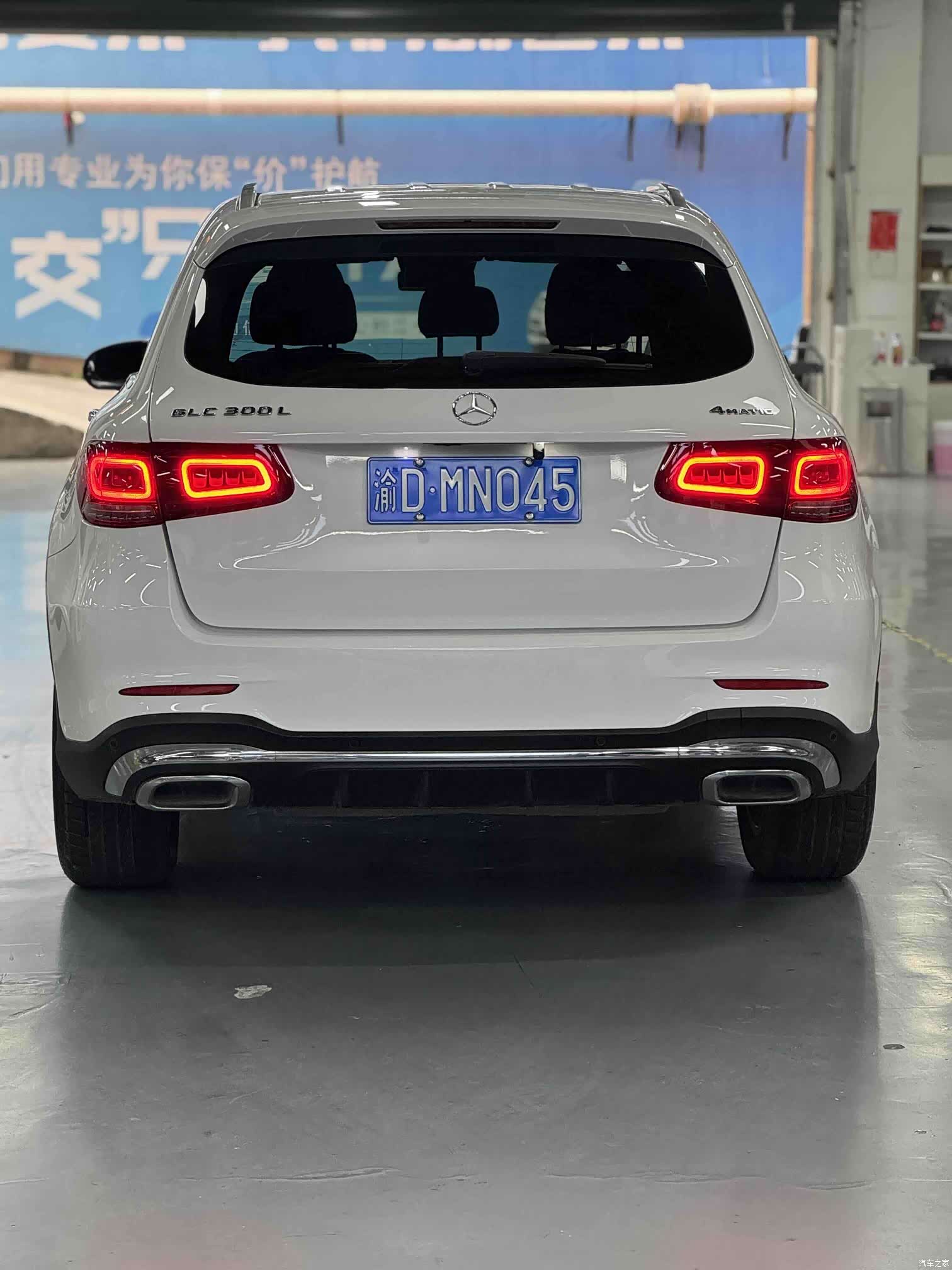 Mercedes-Benz GLC, 2022 8