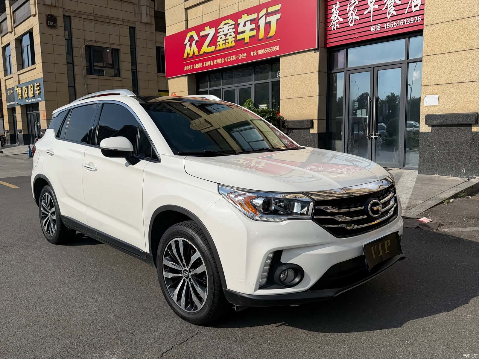 GAC GS4, 2016 3