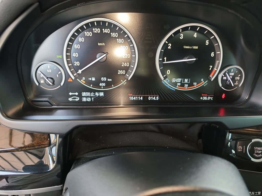 BMW X6, 2018 12