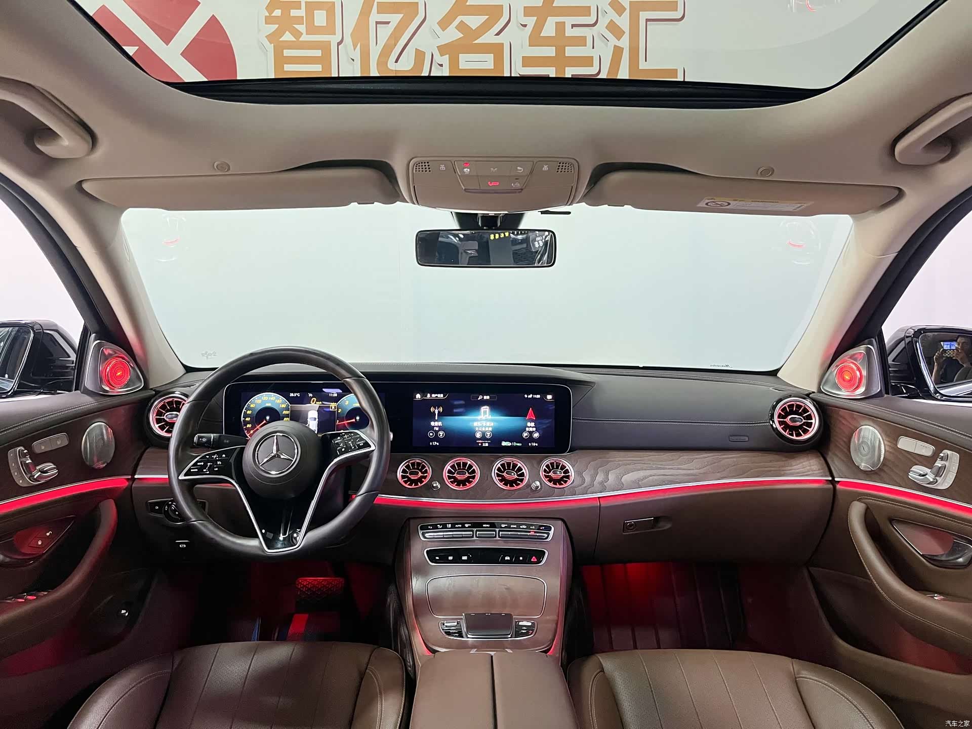 Mercedes-Benz E-Class, 2023 6