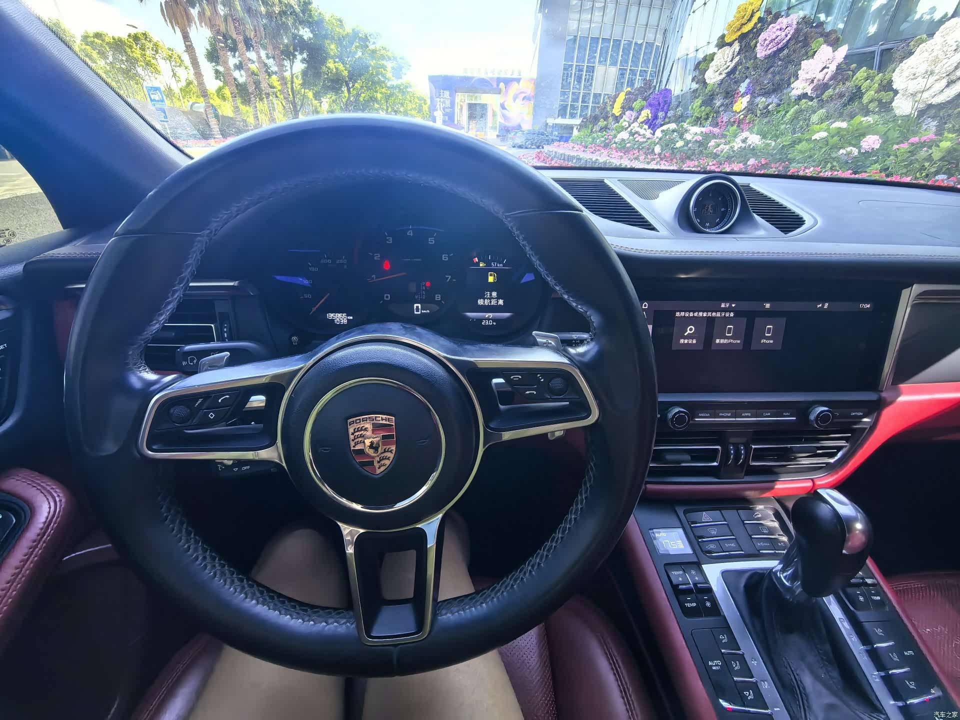 Porsche Macan, 2019 11