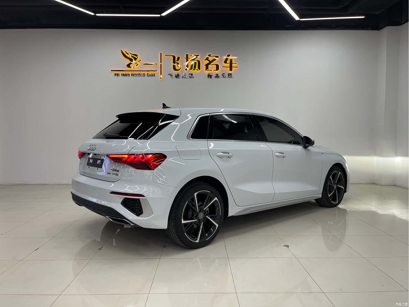 Audi A3, 2021 16