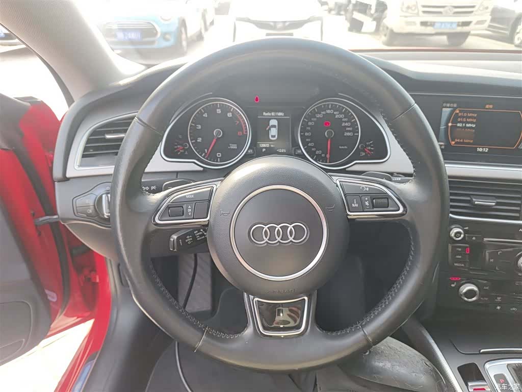 Audi A5, 2015 7