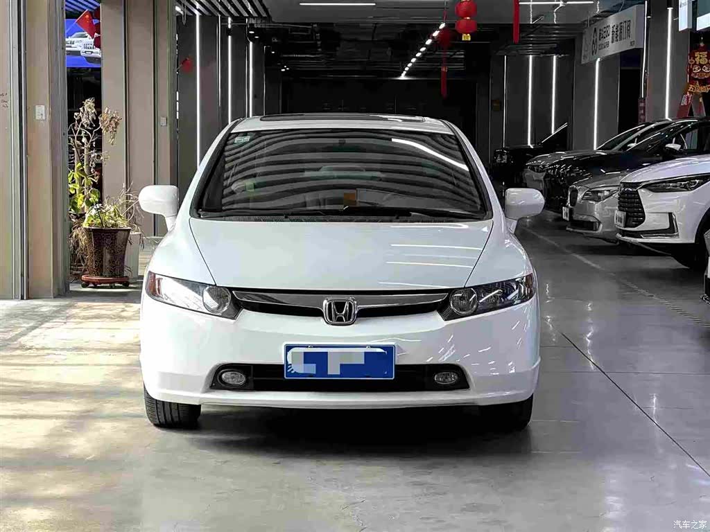 Honda Civic, 2008 9