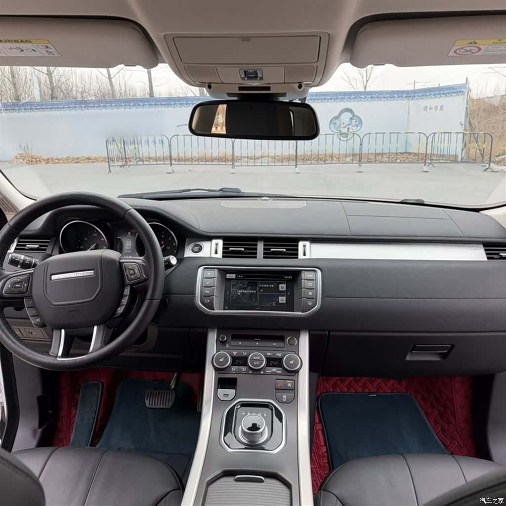 Land Rover Range Rover, 2016 16