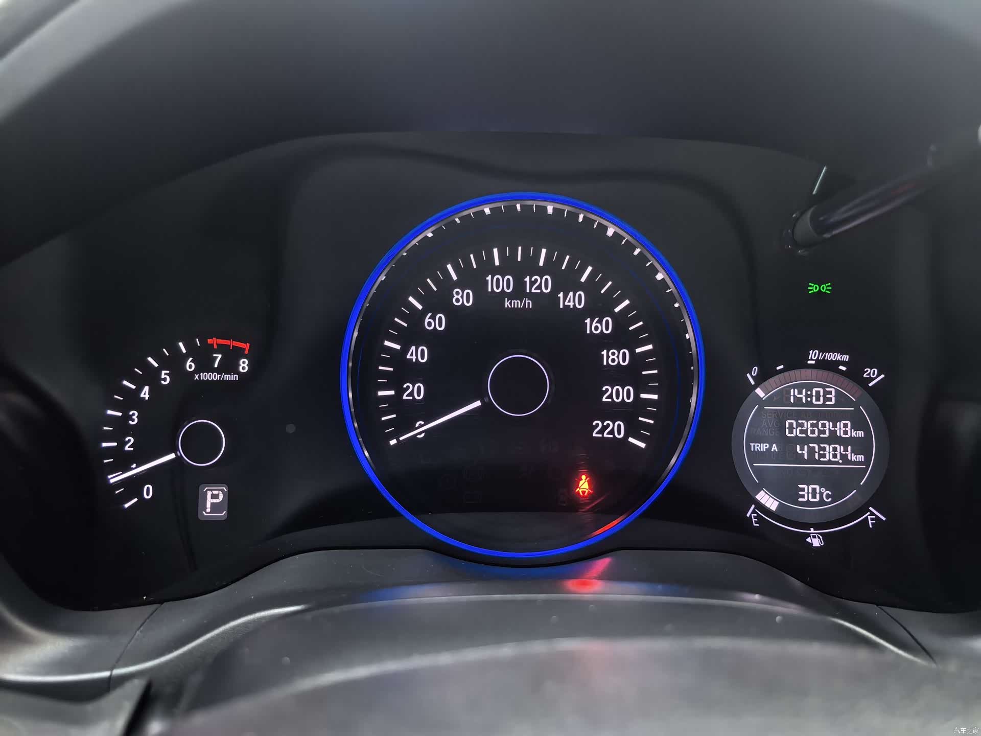 Honda Vezel, 2022 15