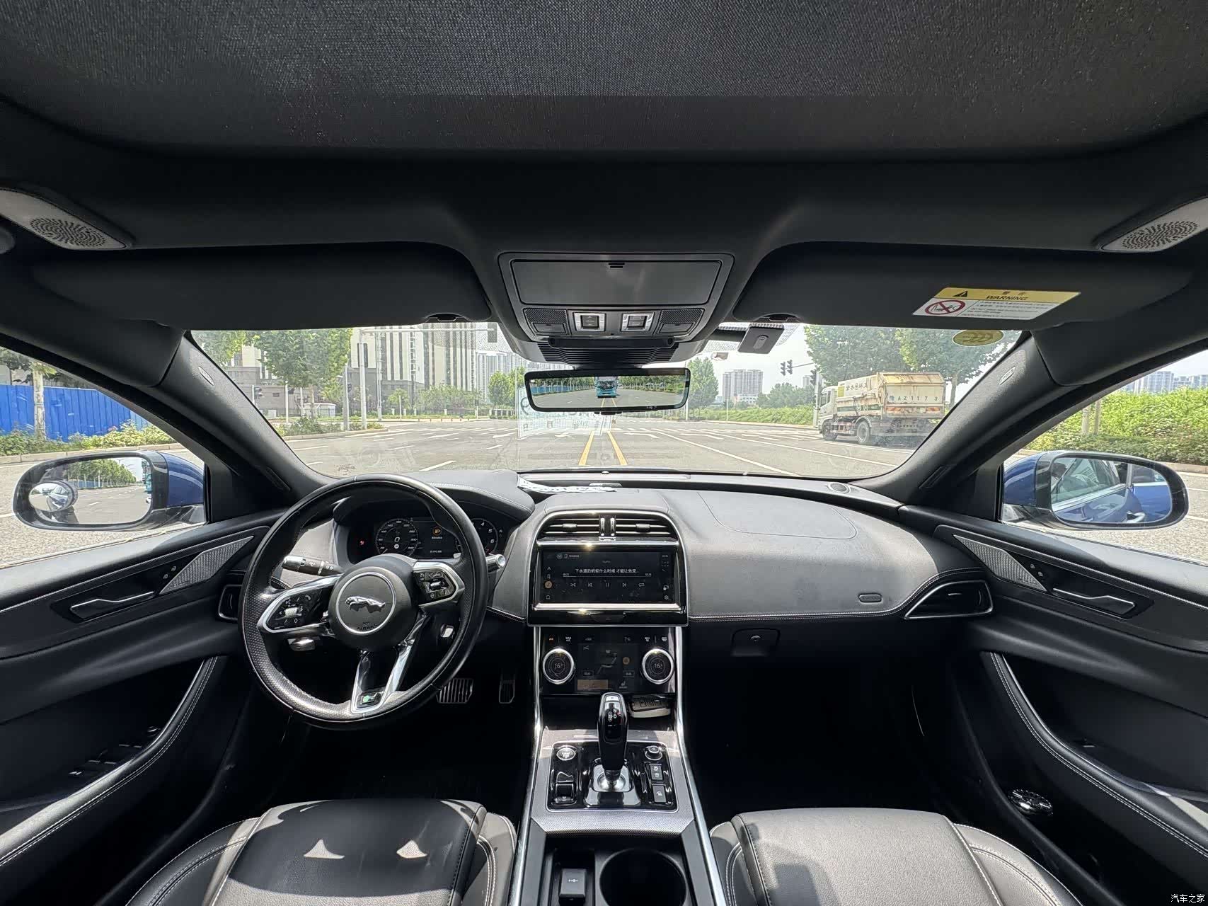 Land Rover XEL, 2021 6