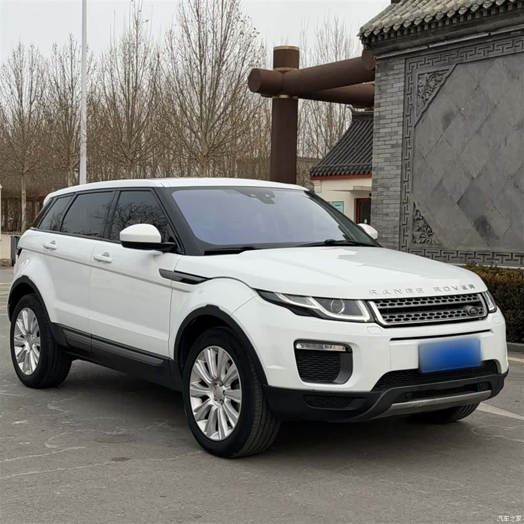 Land Rover Range Rover, 2016 25