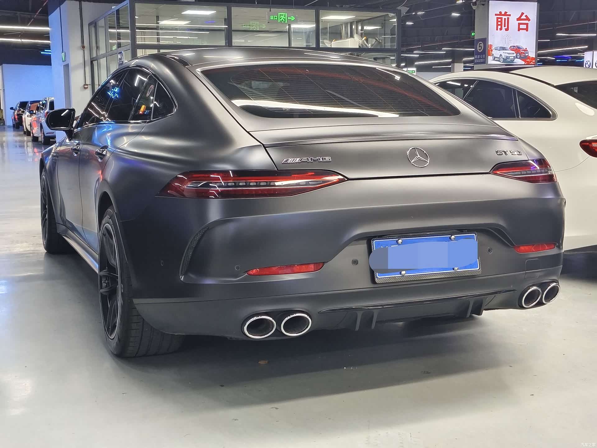 MG AMG, 2020 17