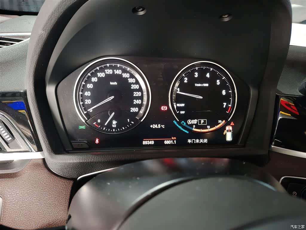 BMW X1, 2020 12