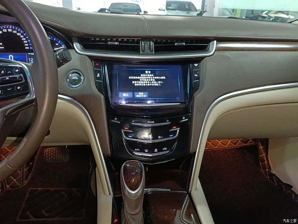 Cadillac XTS, 2016 13