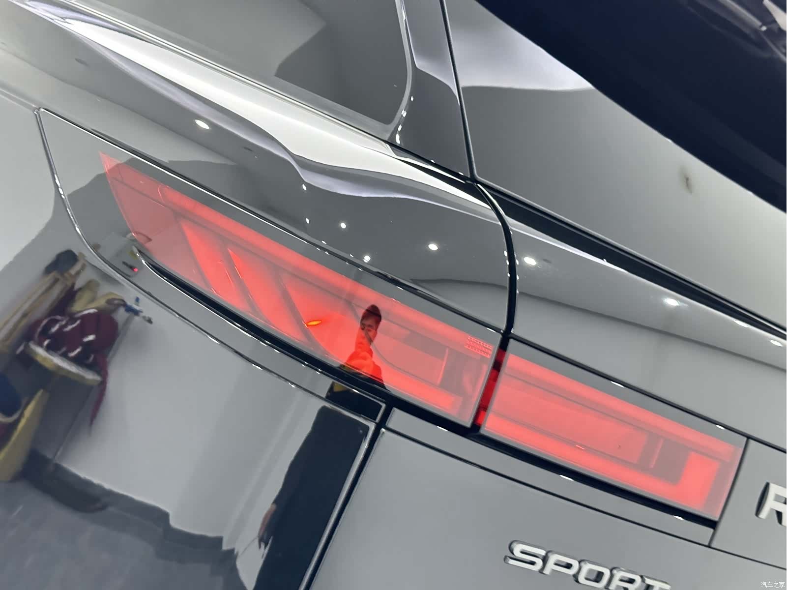 Land Rover Range Rover, 2023 20
