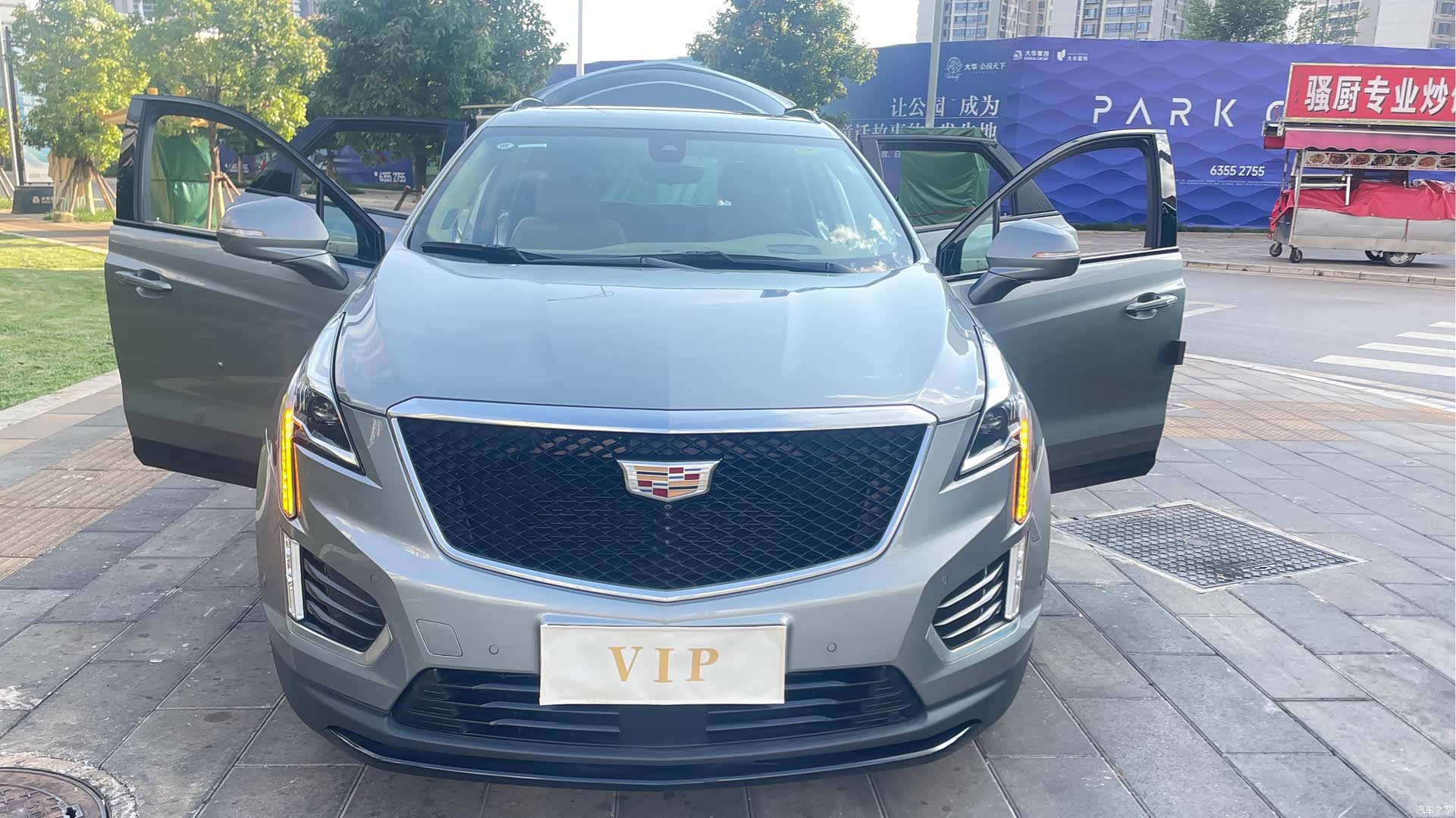 Cadillac XT5, 2025 3
