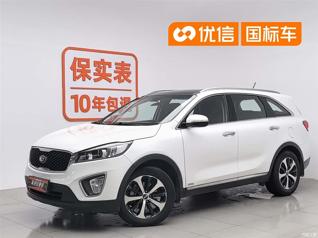 Kia L, 2017 1