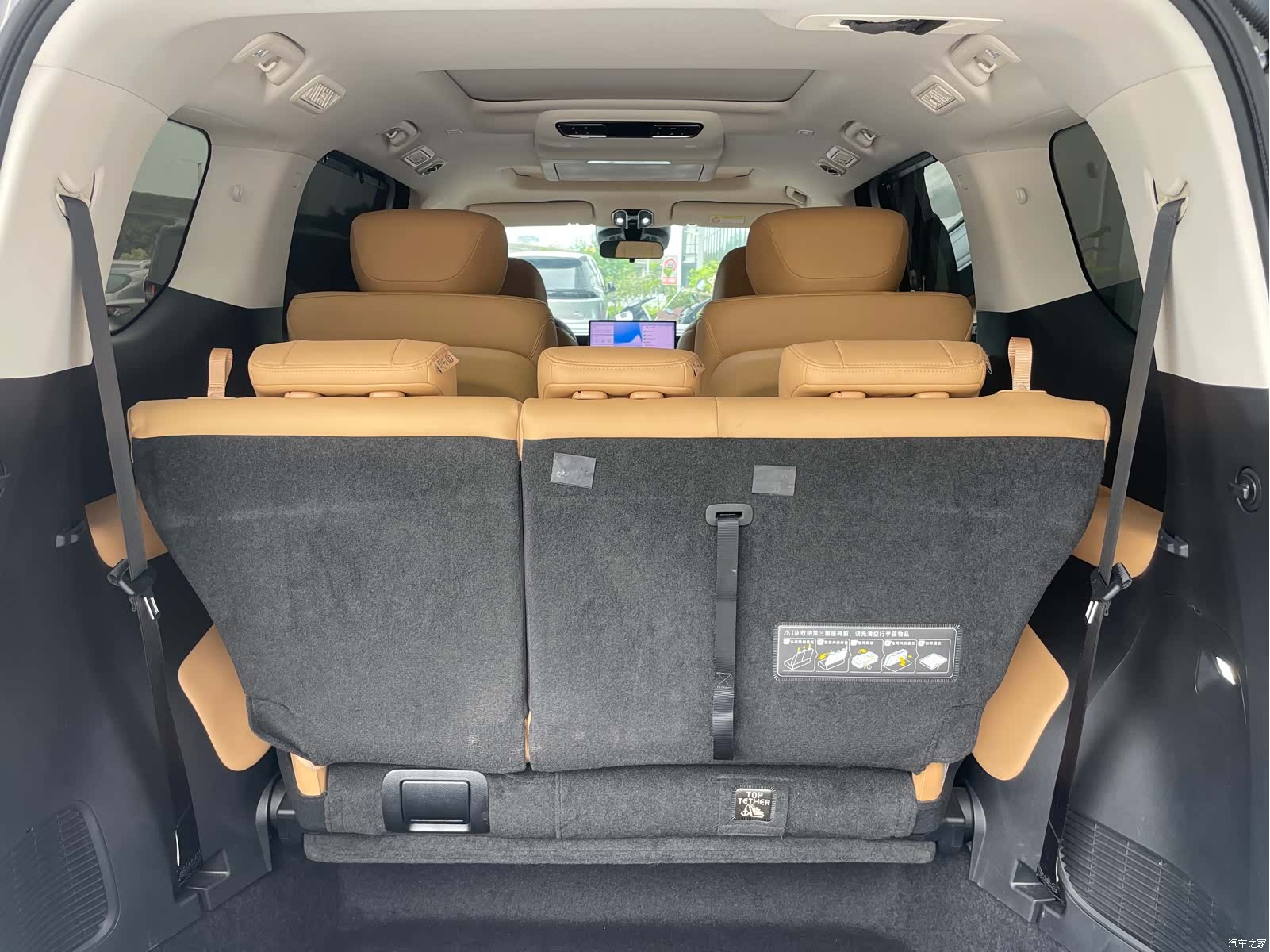 Trumpchi E8, 2024 13