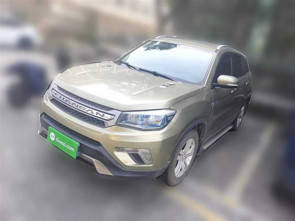 Changan CS75
