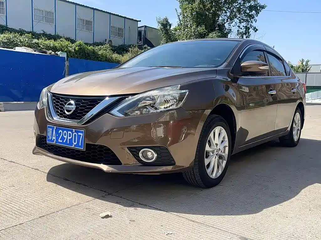 Nissan Sylphy
