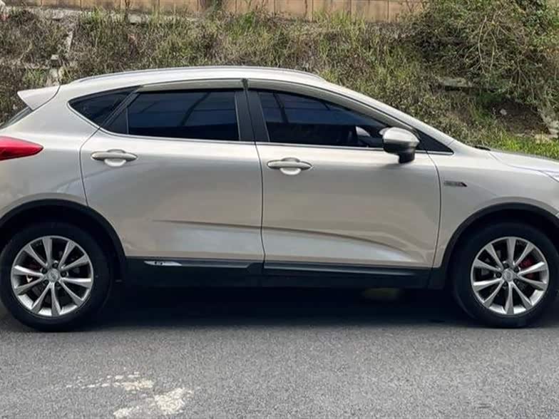 Geely Emgrand GS