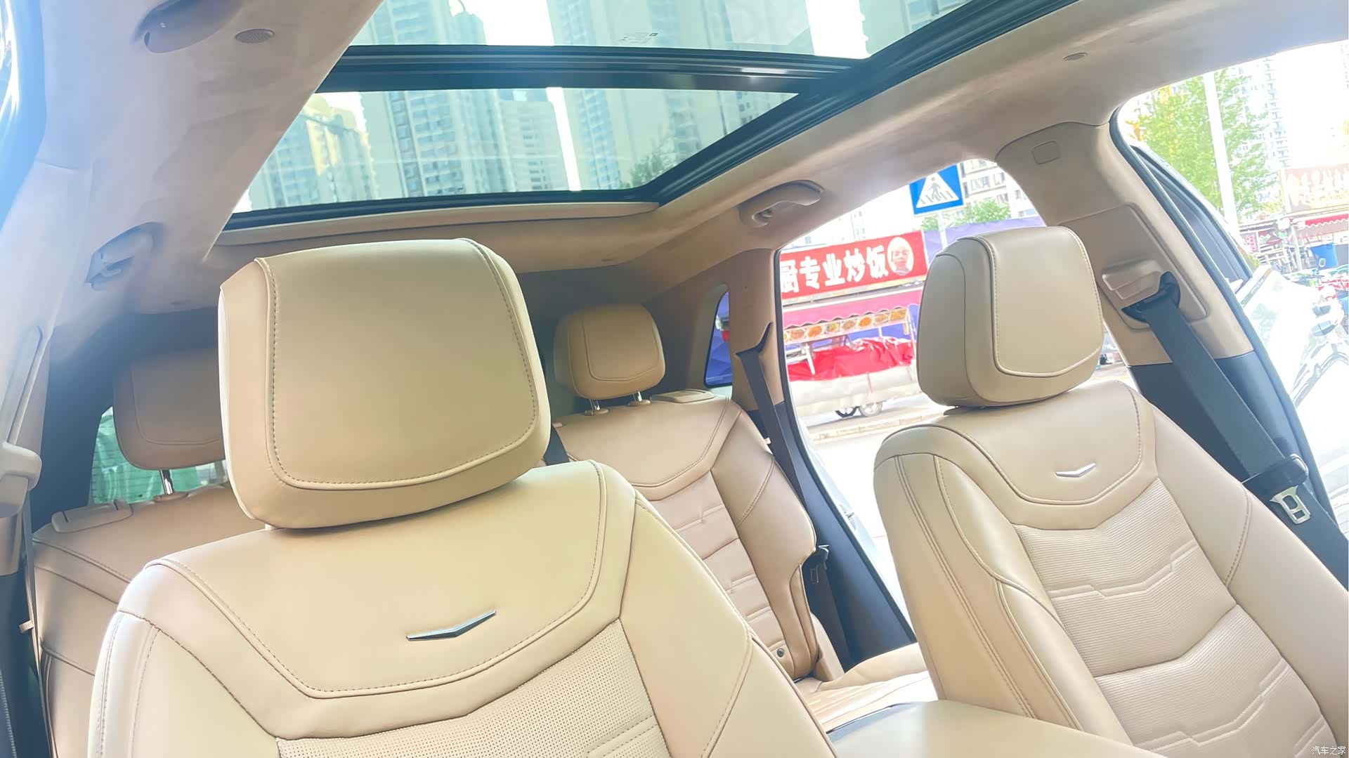 Cadillac XT5, 2025 18