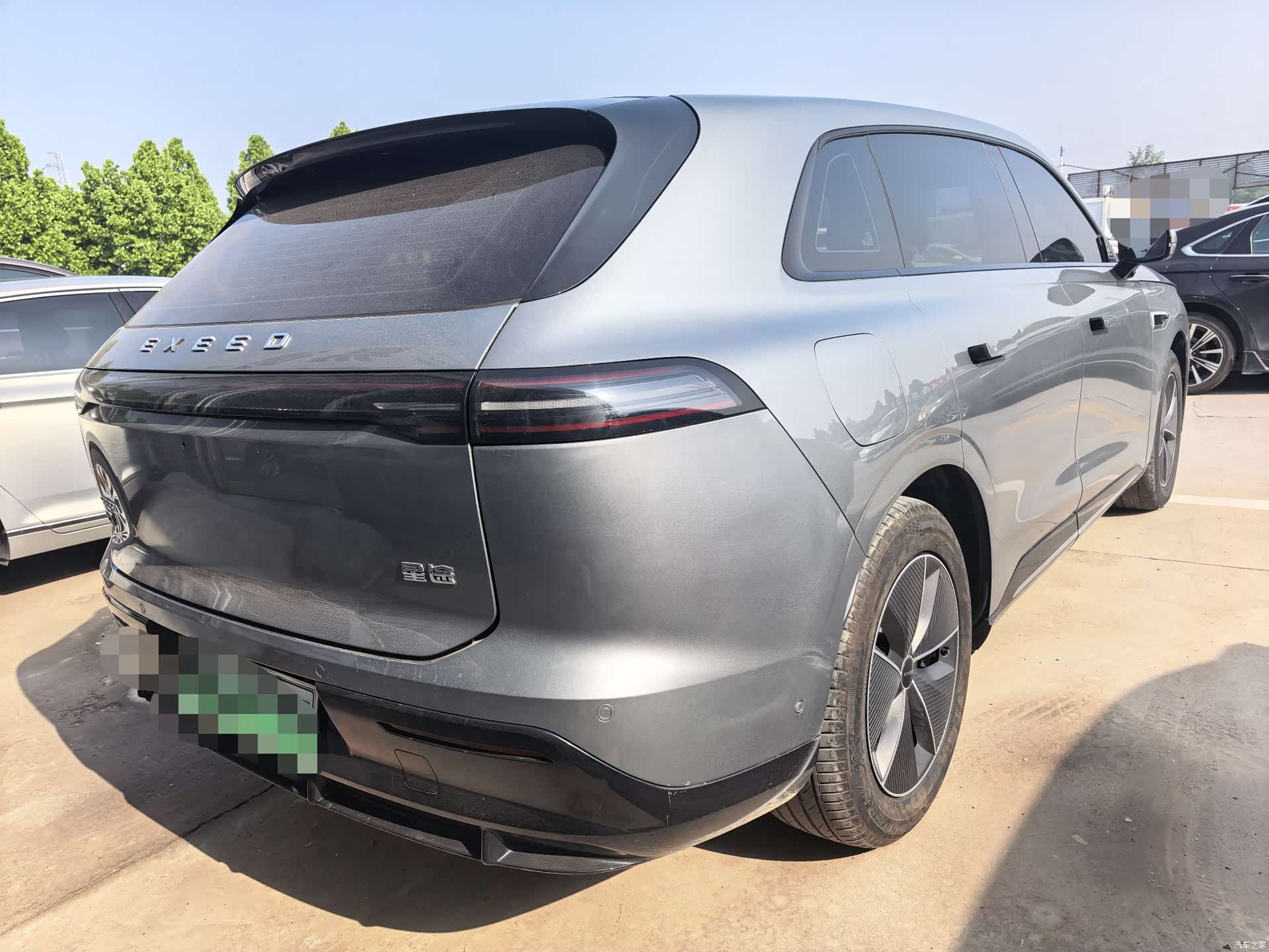 Exeed Yuan, 2024 11