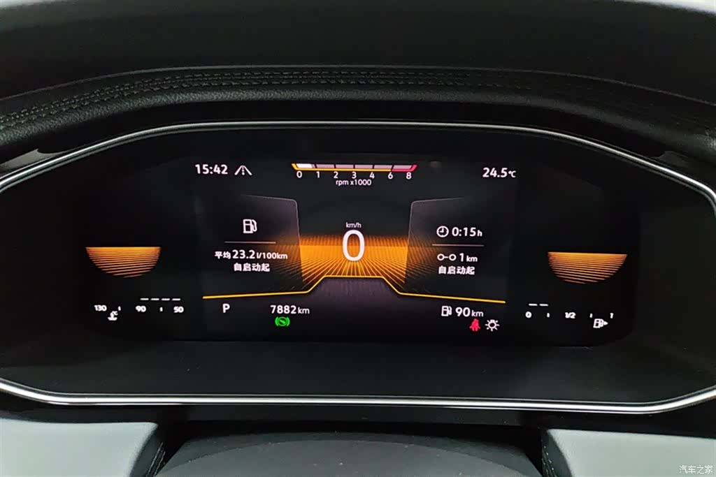 Volkswagen Sagitar, 2024 14