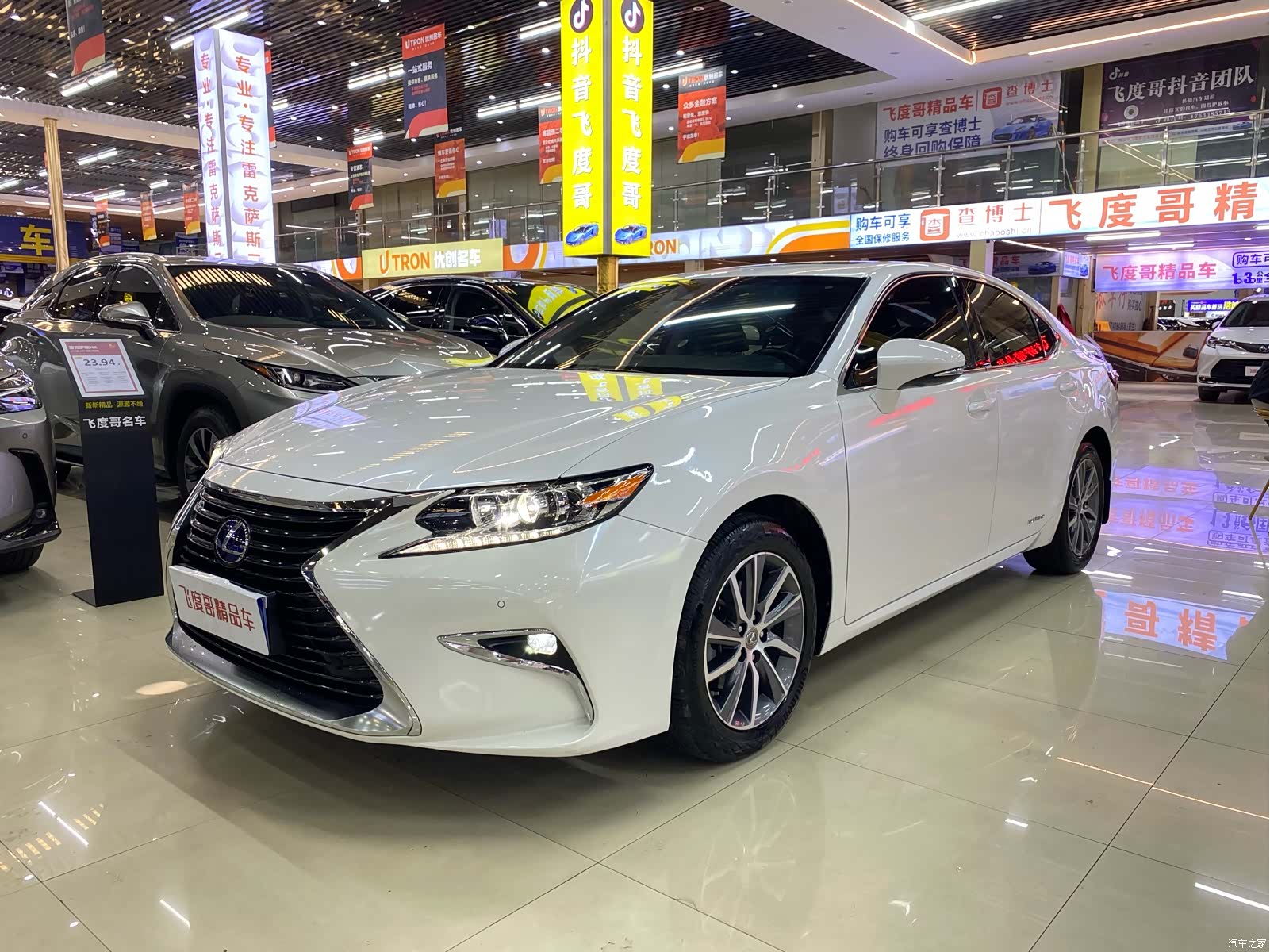 Lexus ES, 2017 1