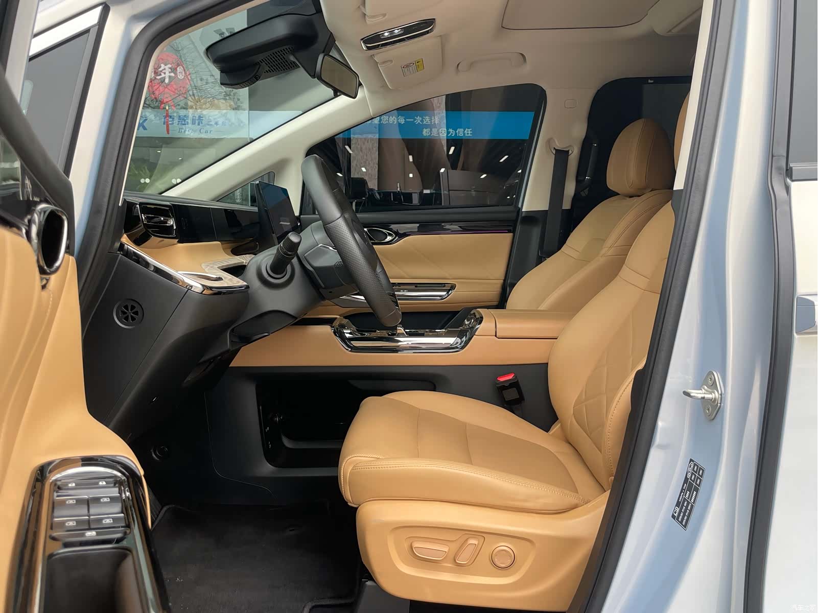 Trumpchi E8, 2024 все фото