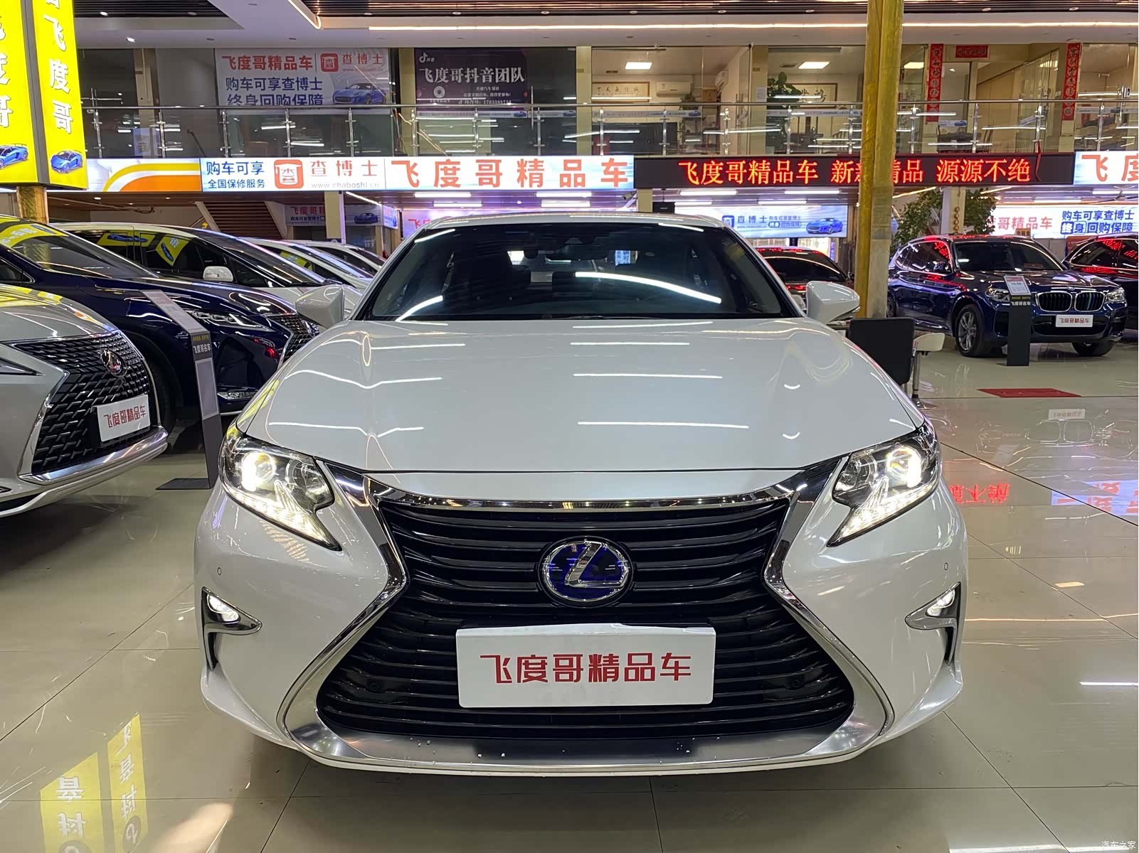 Lexus ES, 2017 2