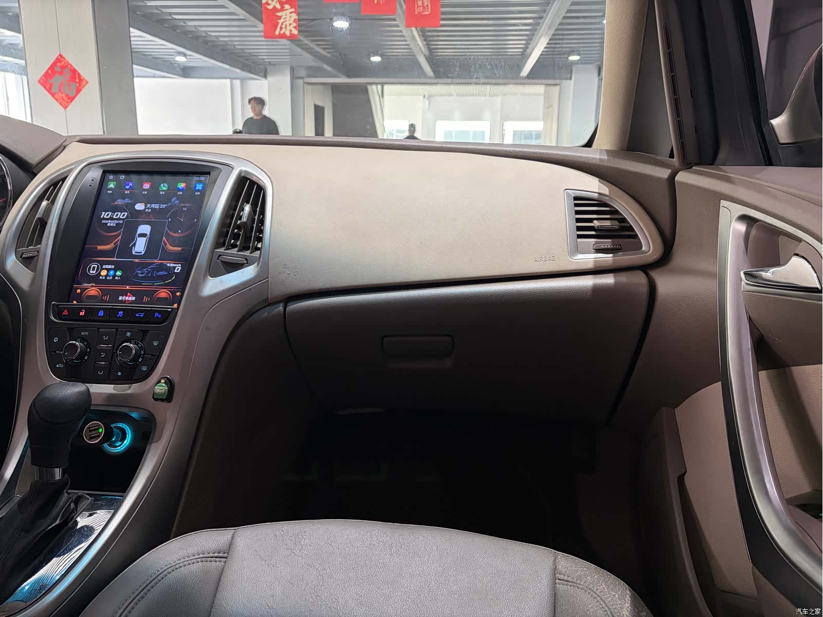 Buick GT, 2015 17