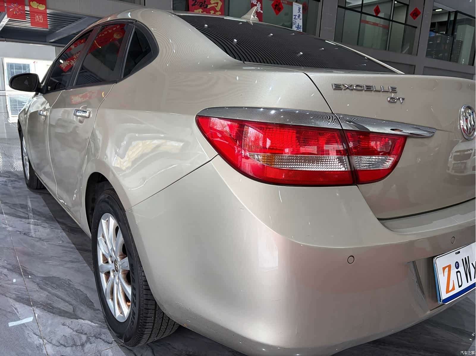Buick GT, 2015 30