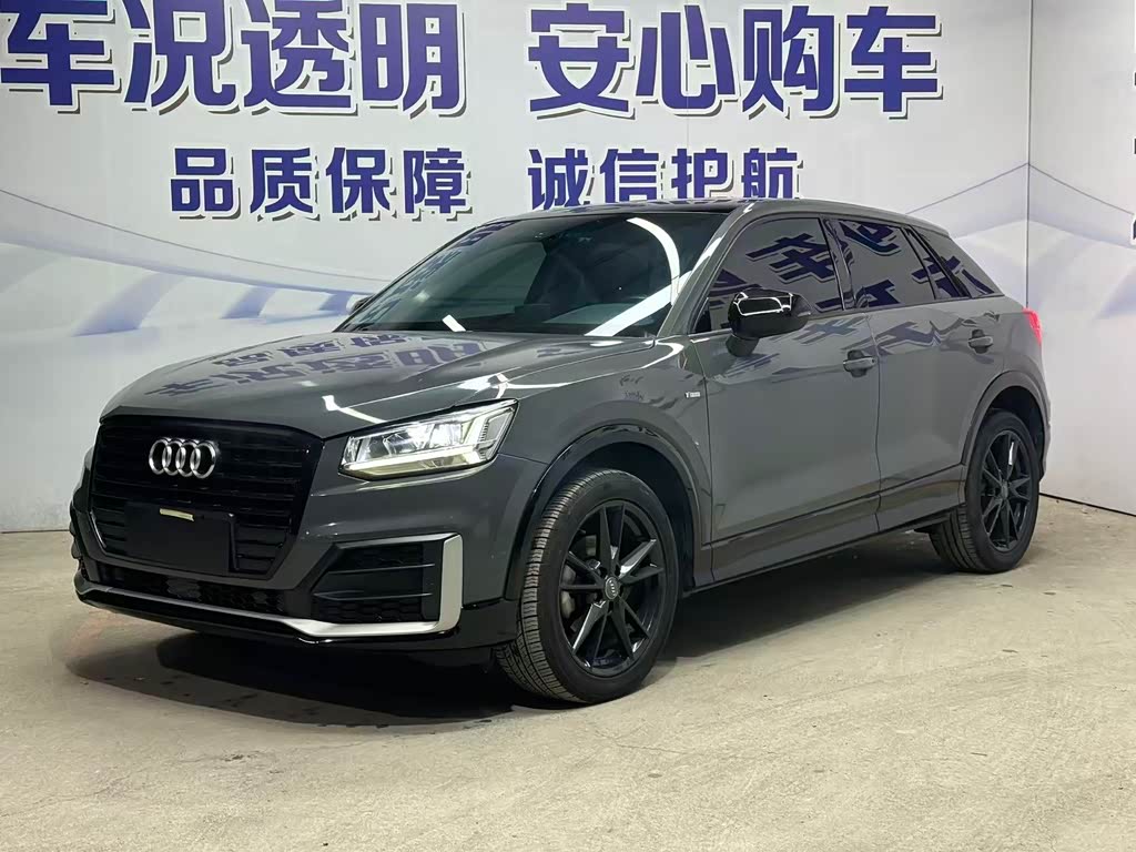 Audi Q2L