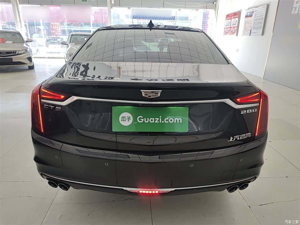 Cadillac CT6, 2021 6