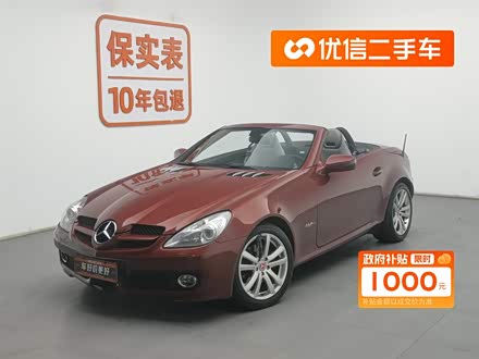 ȫֱSLK 2010 SLK 200K Grand Edition