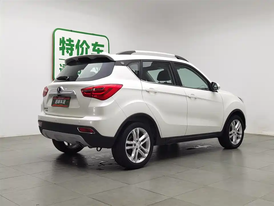 Changan CS35