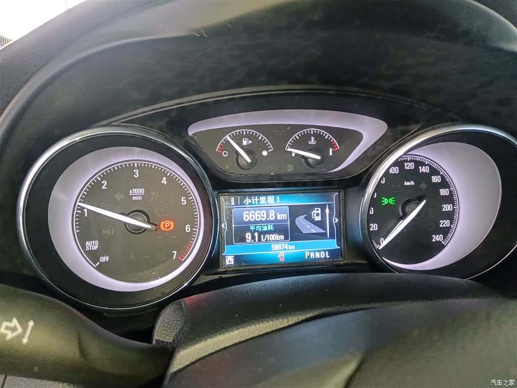 Buick Envision Plus, 2020 8
