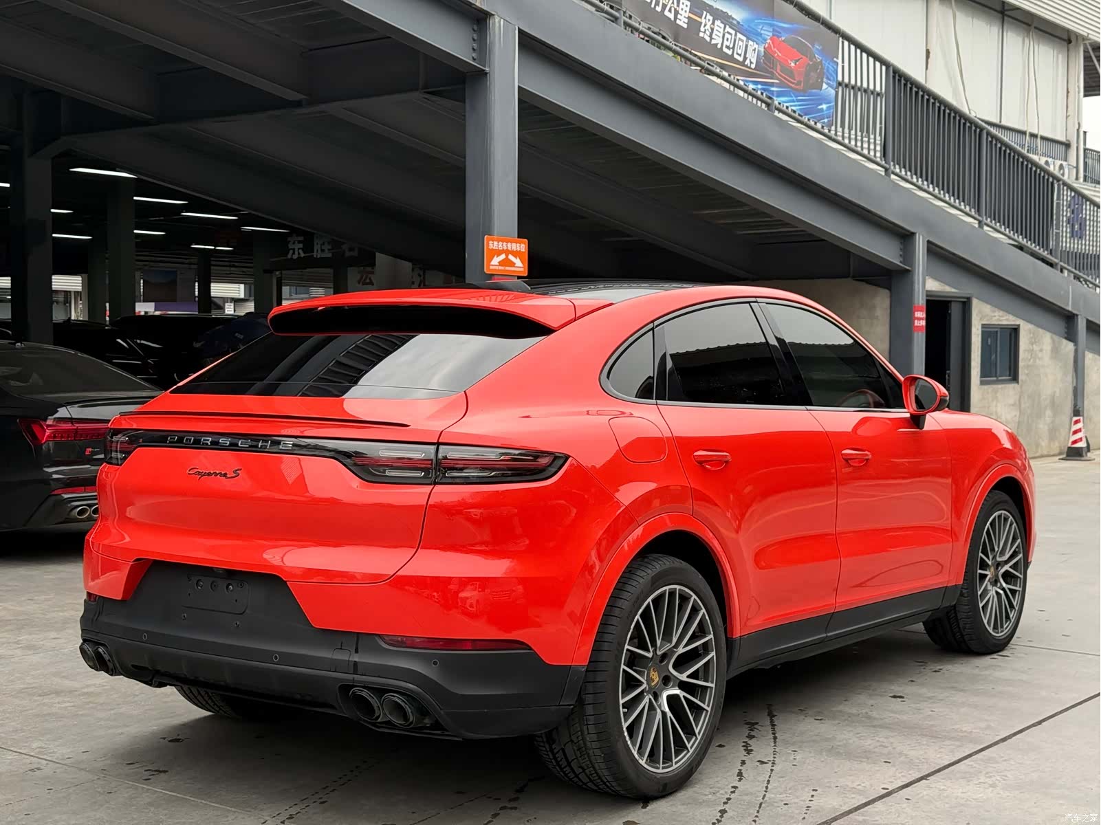 Porsche Cayenne, 2020 14