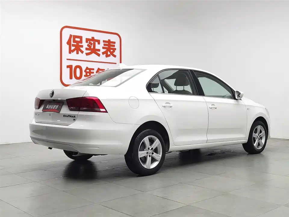 Volkswagen Santana