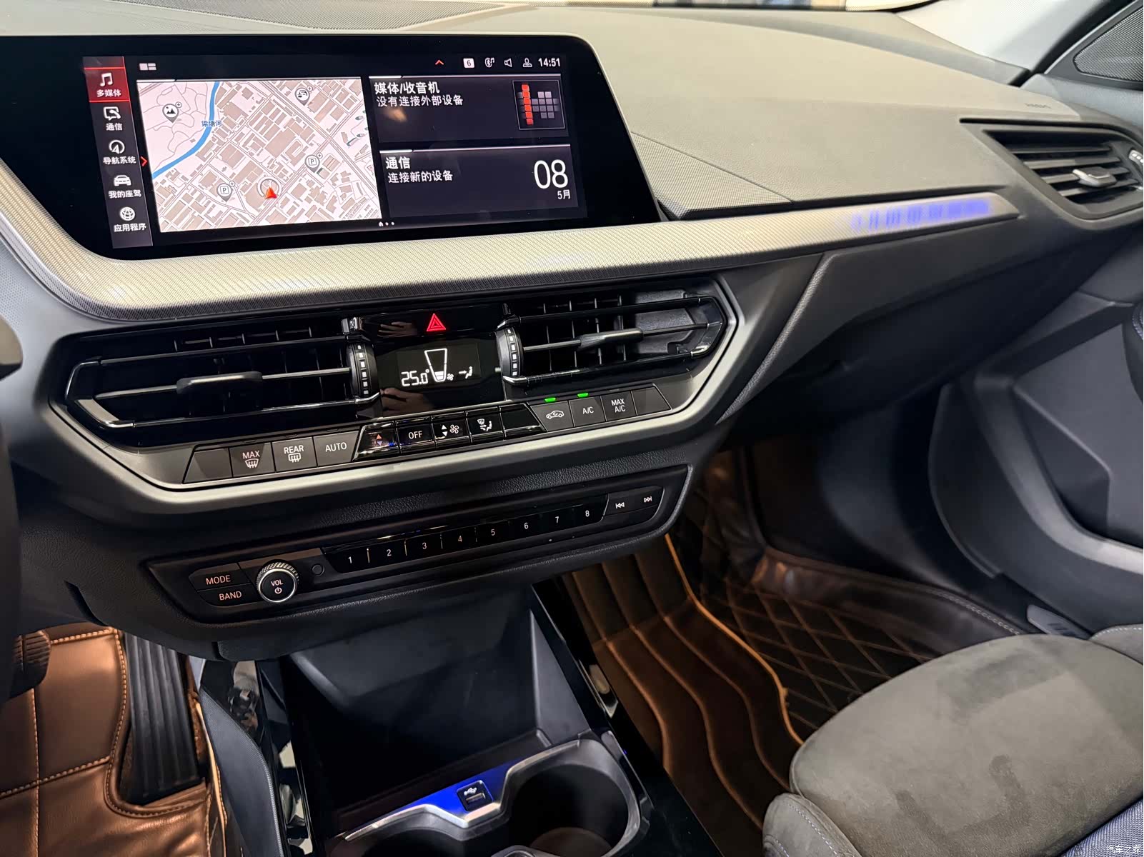 BMW 2 Series, 2021 8
