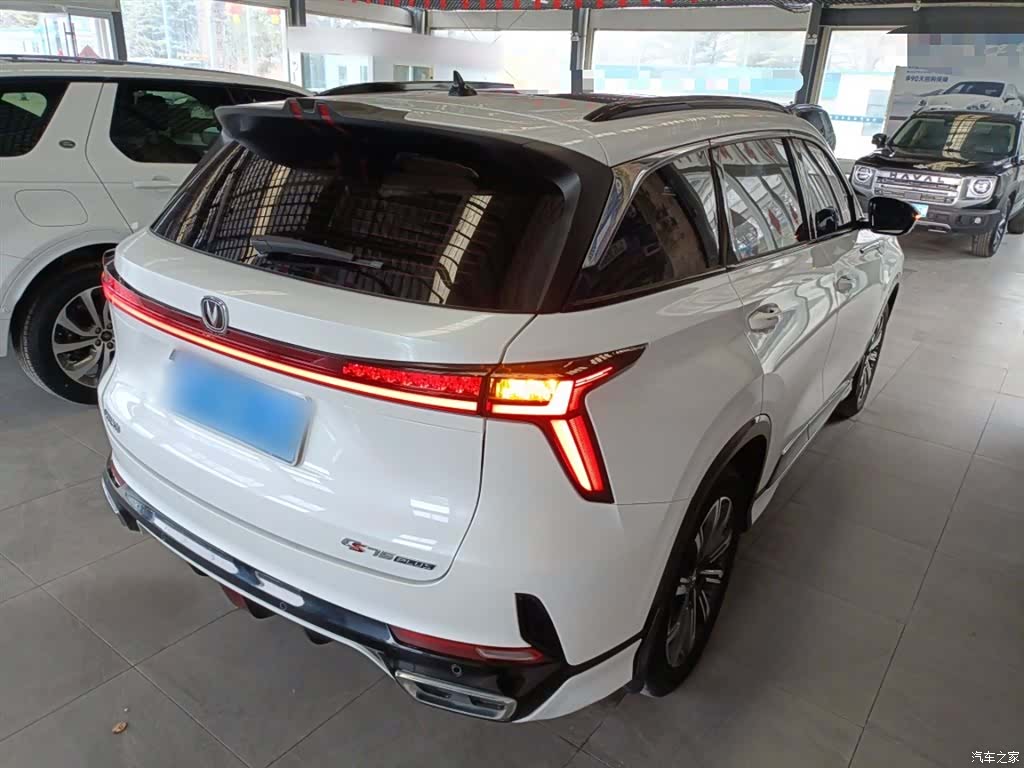 Changan CS75, 2023 все фото