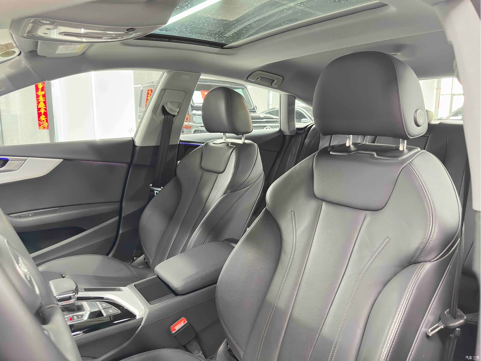 Audi A5, 2024 11